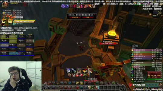 七煌战：我也想玩宝可梦鸭 2018-11-23 09点场