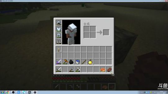 百事 准备当村长 2018-11-13 19点场