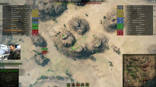 周三，王哥坦克世界时间。开炮 2018-11-21 23点场