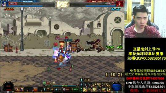 胡大宝的直播间没有录像 2018-11-23 01点场