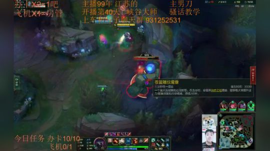 99胜率灵活208胜44负~女装还在路上 2018-11-21 02点场