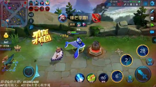 【十三国服中单】带粉五排 2018-11-22 13点场