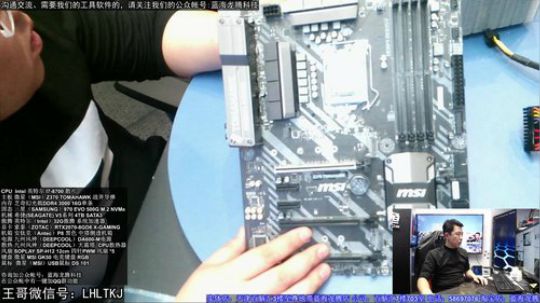 亲民大钢炮，银河4t加傲腾 2018-11-22 21点场