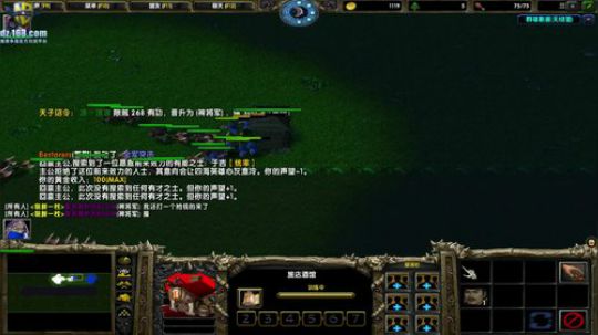 【官方平台】高三直播间 2018-11-23 18点场