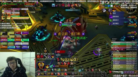 七煌战：我也想玩宝可梦鸭 2018-11-23 13点场