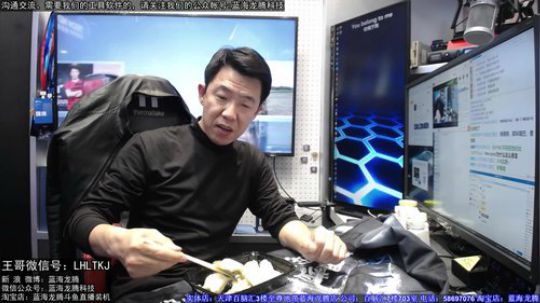 亲民大钢炮，银河4t加傲腾 2018-11-22 19点场