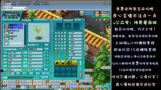 合须弥+须弥一本道！