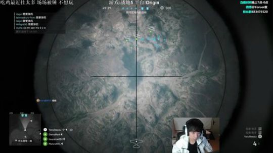 Yoru:来了来了 开战战个痛快 2018-11-20 20点场
