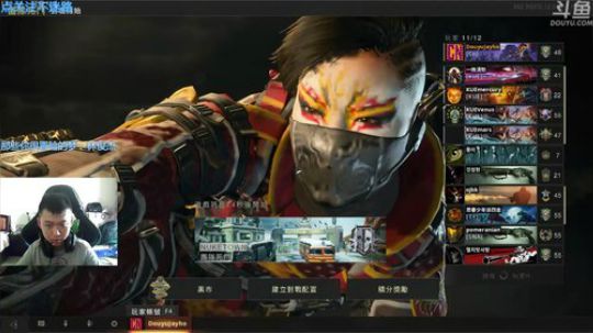 +神仙怕了怕了 2018-11-23 15点场