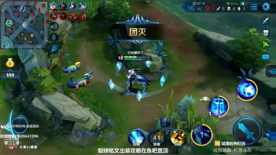 貂蝉：一舞动倾城 2018-11-23 18点场