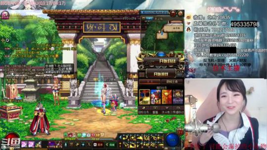 炮狗：脾气不好性子傲 吊儿郎当又爱笑 2018-11-22 16点场