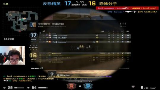 西瓜：那个男孩随便打打 2018-11-21 17点场