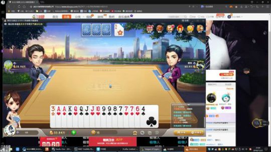 其实你是我的信仰发布了一个斗鱼视频2018-11-23