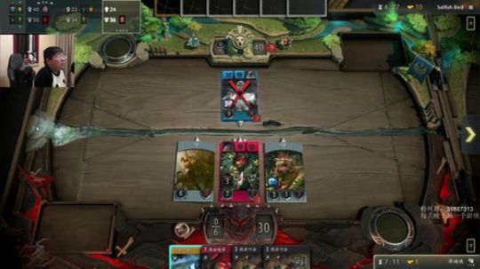 大家跟我一起进步吧 2018-11-22 00点场