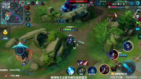 貂蝉：一舞动倾城 2018-11-23 16点场