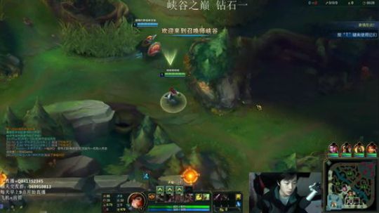 阿迎：单排Ad对线教学，鱼吧免费抽号 2018-11-20 09点场