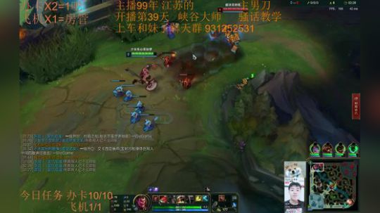 99胜率灵活195胜42负~女装还在路上 2018-11-20 15点场