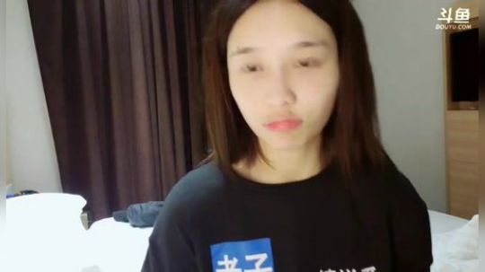 肖淑洁的188万粉丝发布了一个斗鱼视频2018-11-23