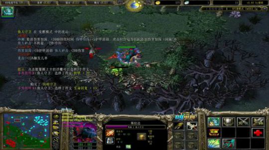 【肖璐】IM大手杯100进20最后一天 2018-11-23 20点场