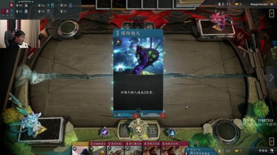 我对蓝色有了新的理解 2018-11-23 00点场