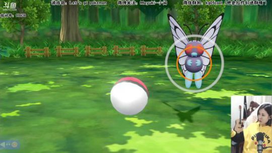 小闲：精 灵 球《pokemon》 2018-11-22 16点场