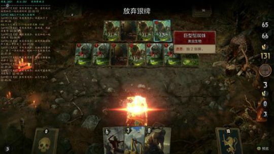 王权哪有打牌重要？      精益求精 2018-11-20 22点场