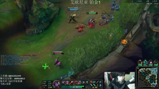 阿迎：单排Ad对线教学，鱼吧免费抽号 2018-11-21 11点场