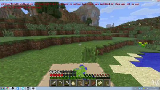 百事 准备当村长 2018-11-13 21点场