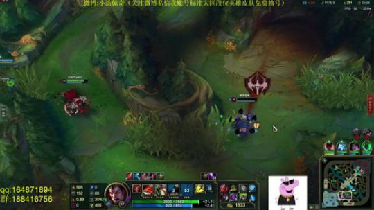斗鱼最强诺手,暴躁的佩琪 2018-11-22 14点场
