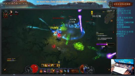 暗黑破坏神III-PTR测试服游玩 2018-11-23 12点场
