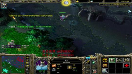 19点大手杯100进20第六天 2018-11-21 17点场