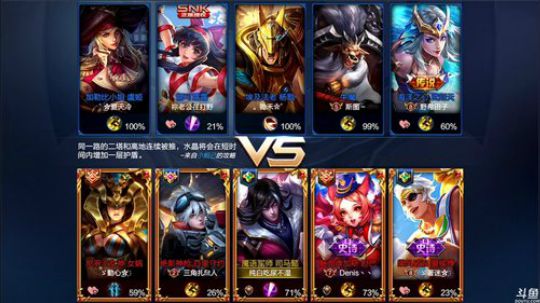 为白立场发布了一个斗鱼视频2018-11-23