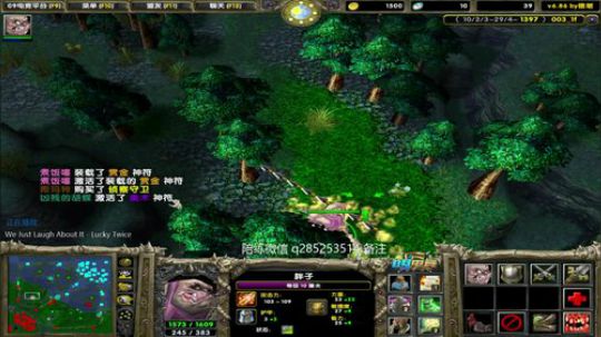 怎么样才能输一把？ 2018-11-23 12点场