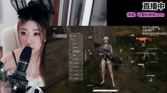 我本善良72发布了一个斗鱼视频2018-11-23