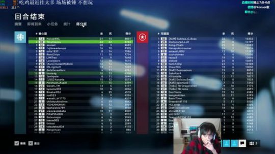 Yoru:战地V核心玩法:莽然后白给 2018-11-18 23点场