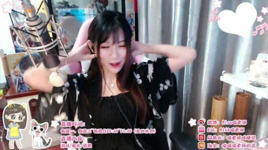 喵老师的圣诞树发布了一个斗鱼视频2018-11-23