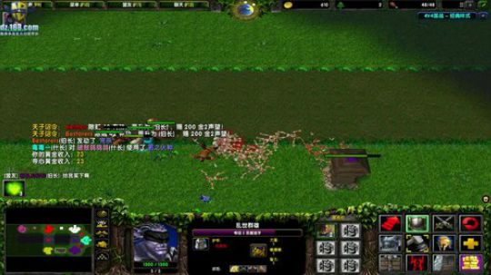 【官方平台】高三直播间 2018-11-23 16点场