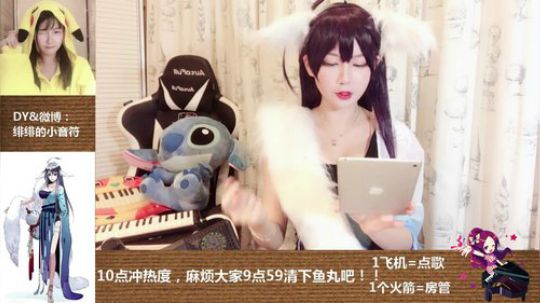 日常白白哒