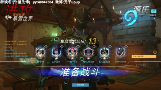 快乐的秃子 2018-11-23 14点场