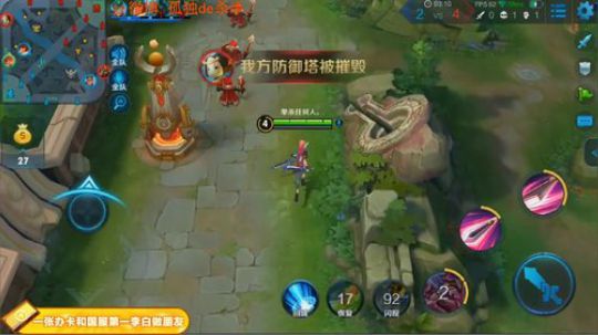 ace017发布了一个斗鱼视频2018-11-23