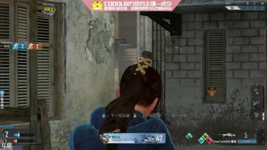 老虎xyang-新技能天谴启动！ 2018-11-21 00点场