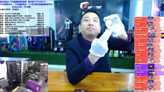 今天的I９机王之王出自于江苏 2018-11-23 12点场
