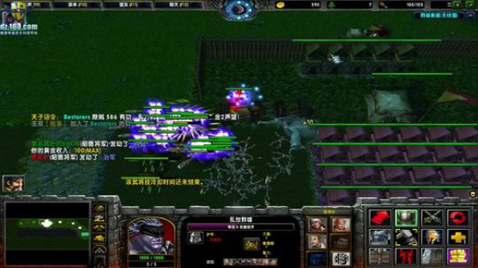 【官方平台】高三直播间 2018-11-24 14点场