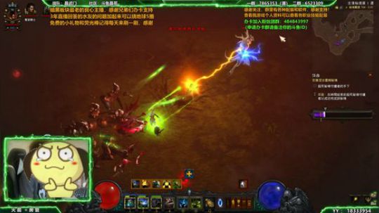 晶哥：年迈主播22号PTR测试！ 2018-11-24 04点场