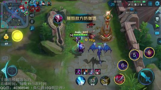 登月团丶离去发布了一个斗鱼视频2018-11-24