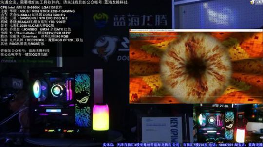 终于等到你，酷炫UMX4装机 2018-11-23 23点场