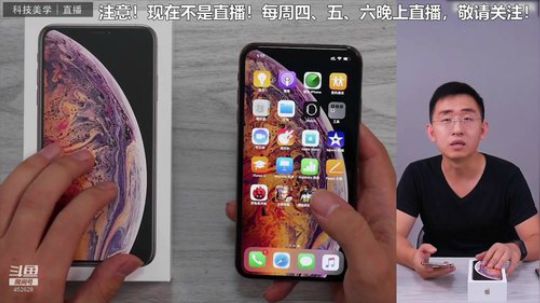 雨中等你666发布了一个斗鱼视频2018-11-24