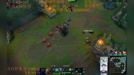 季前赛99胜率 目前灵活245胜51负~ 2018-11-23 12点场