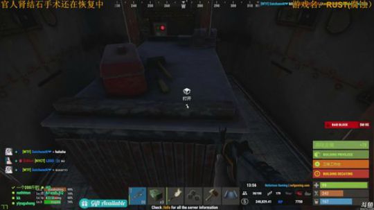 晚上十点见 2018-11-24 08点场