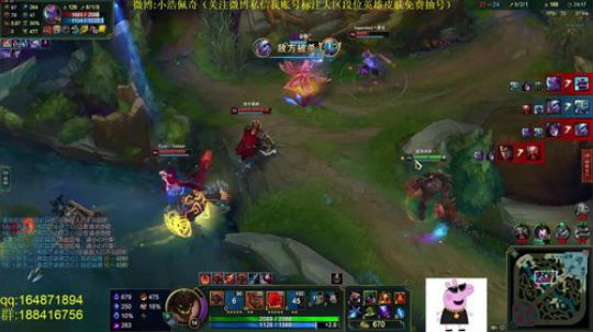 斗鱼最强诺手,暴躁的佩琪 2018-11-24 14点场